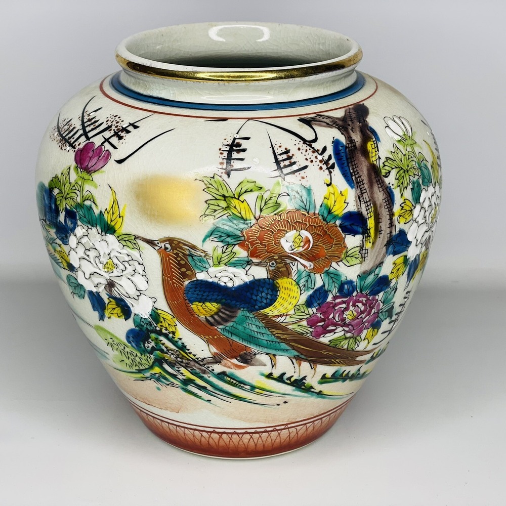 Vintage Japanese Kutani Porcelain Vase Jar Pheasant Bird Signed Japan